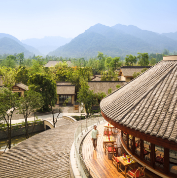 Vignette de Six Senses Qing Cheng Mountain